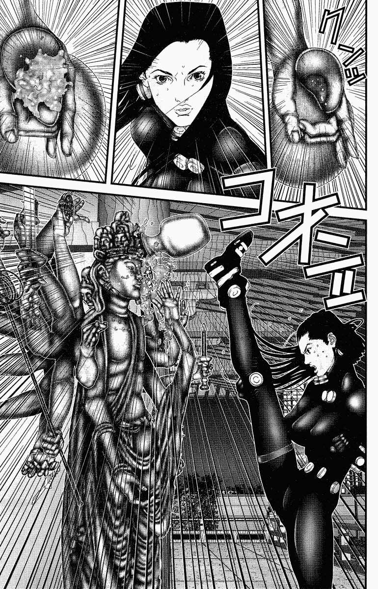 Gantz Chapter 82 - 17