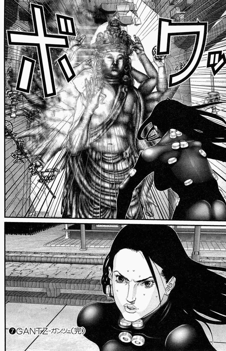 Gantz Chapter 82 - 18