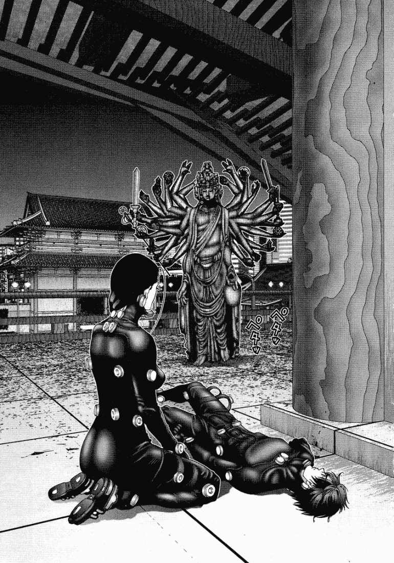 Gantz Chapter 82 - 3