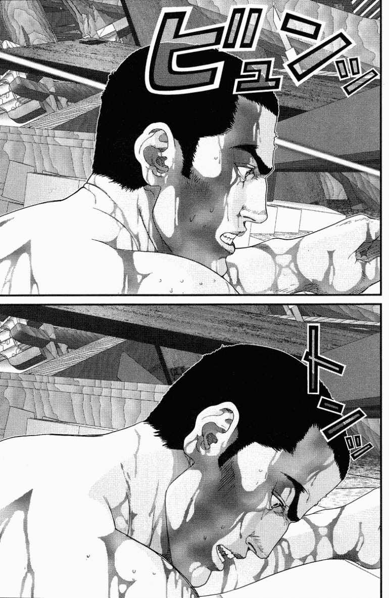 Gantz Chapter 84 - 11