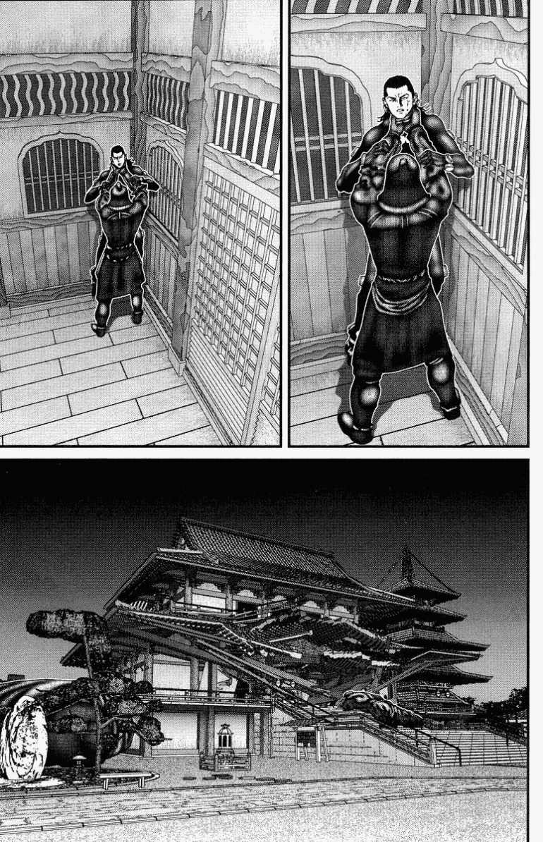Gantz Chapter 84 - 13