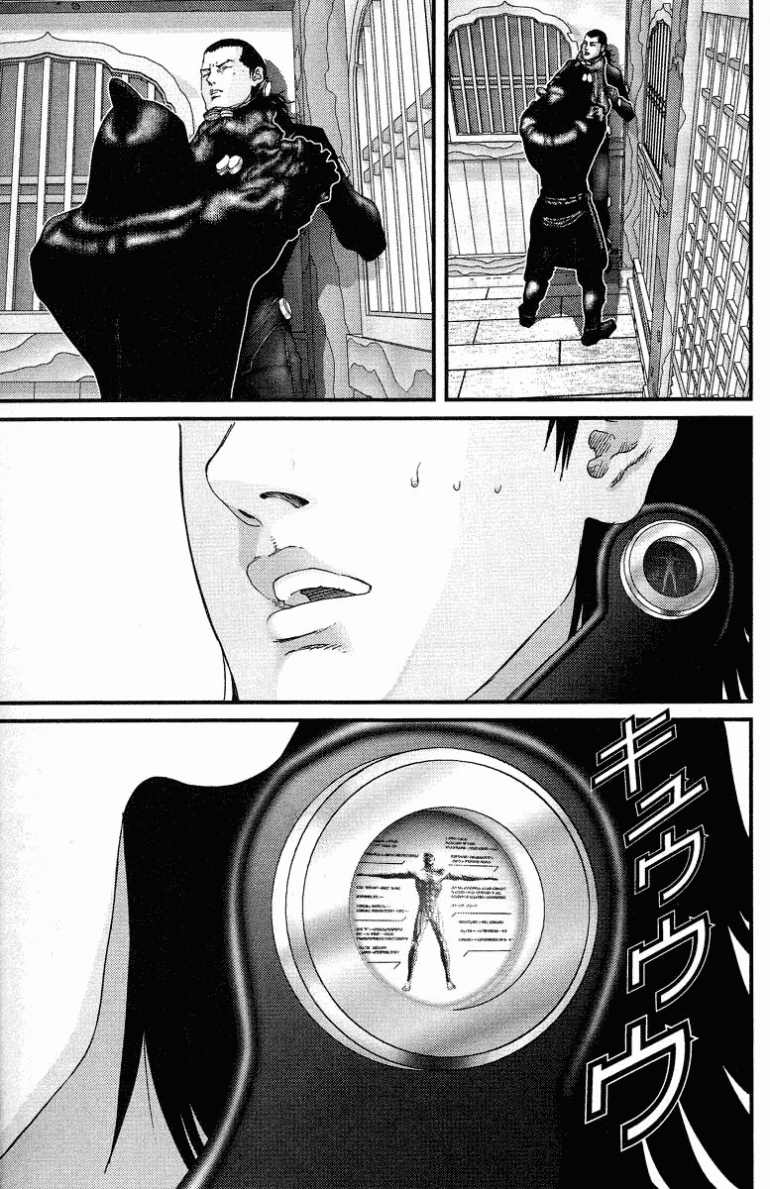 Gantz Chapter 84 - 15