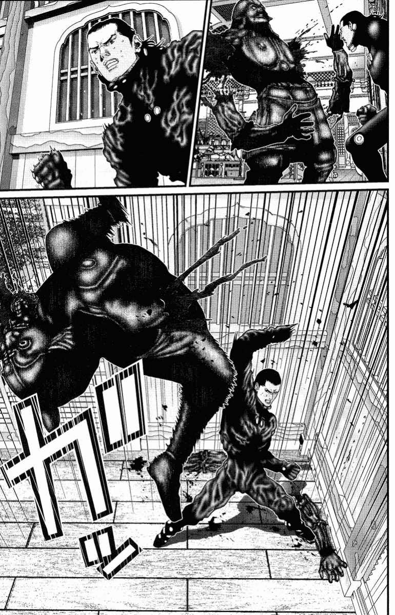 Gantz Chapter 84 - 17