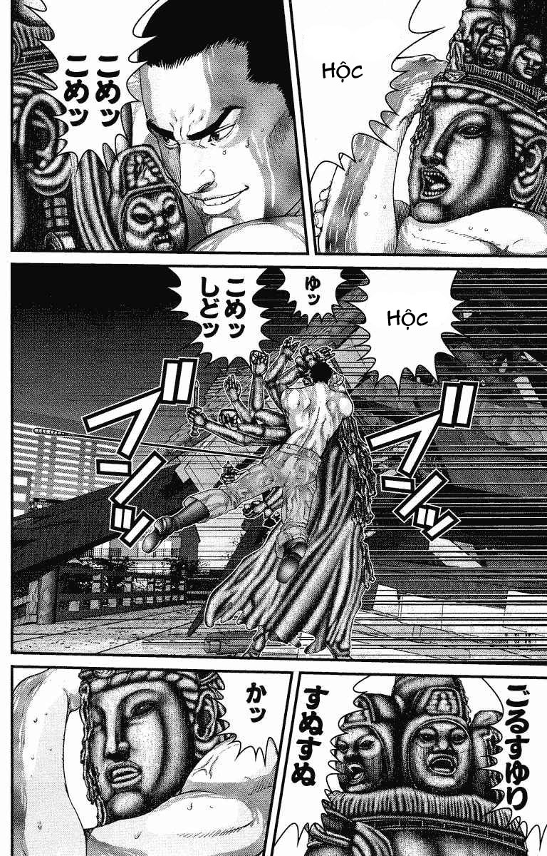 Gantz Chapter 84 - 6