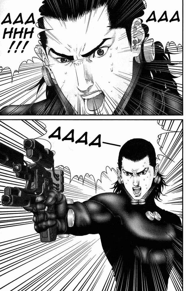 Gantz Chapter 85 - 17