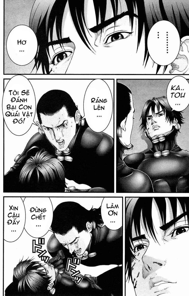 Gantz Chapter 85 - 6