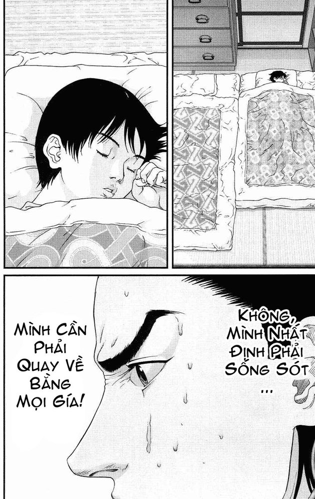 Gantz Chapter 85 - 10