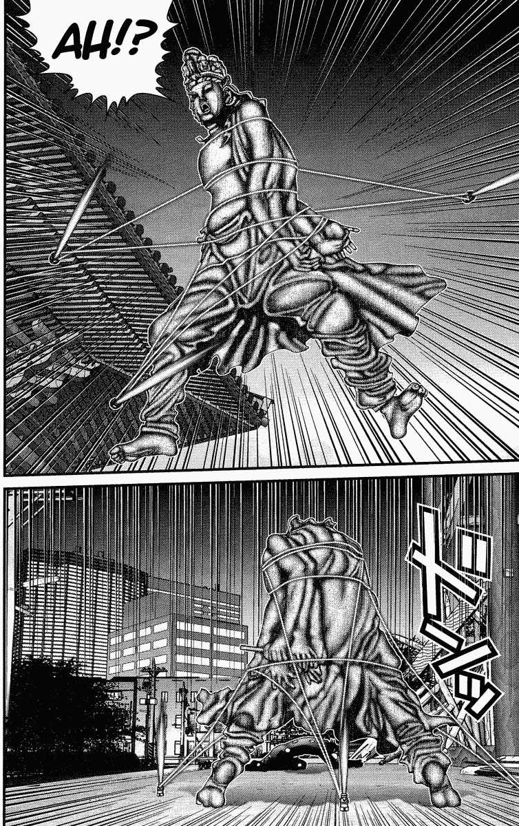 Gantz Chapter 86 - 17