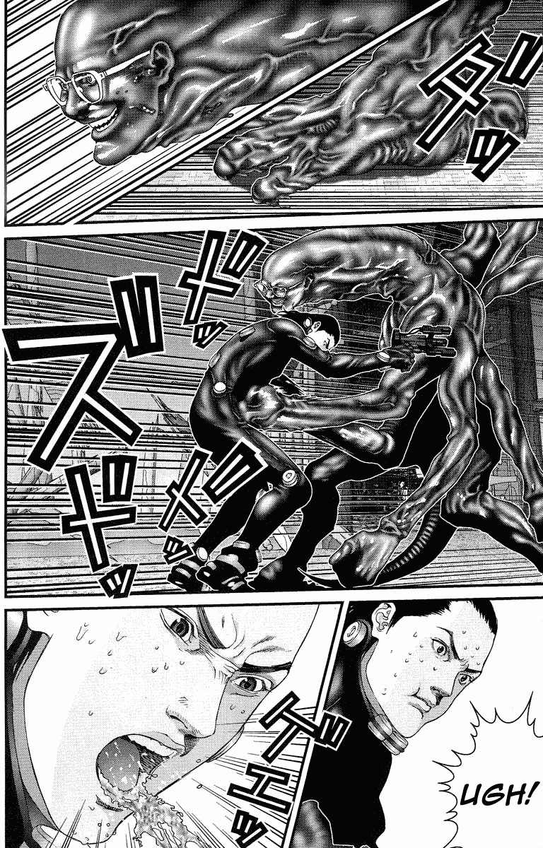 Gantz Chapter 87 - 12