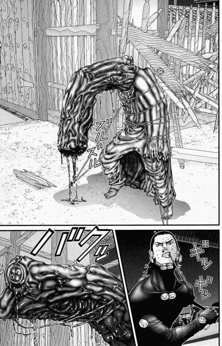 Gantz Chapter 87 - 6