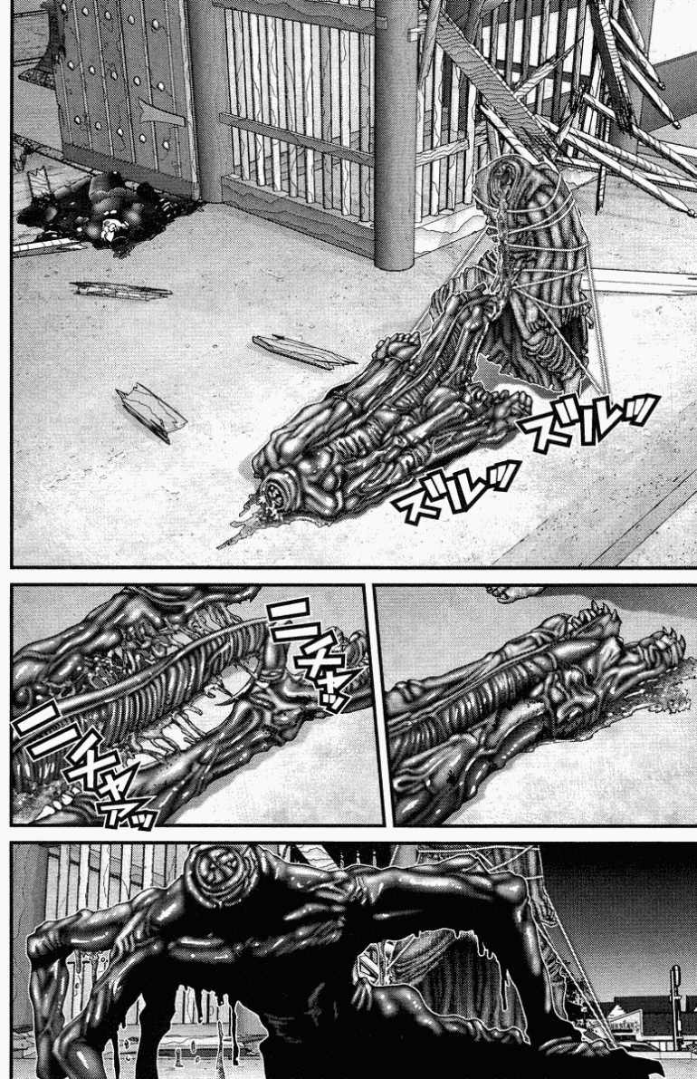 Gantz Chapter 87 - 7