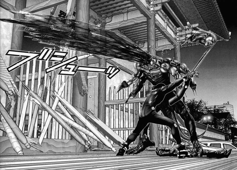 Gantz Chapter 88 - 16