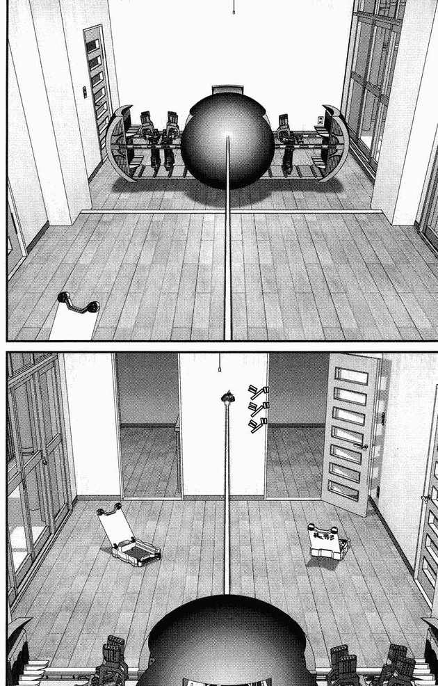 Gantz Chapter 89 - 17