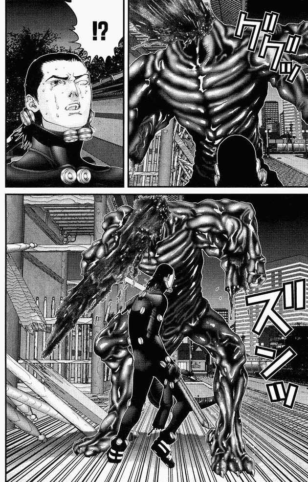 Gantz Chapter 89 - 4