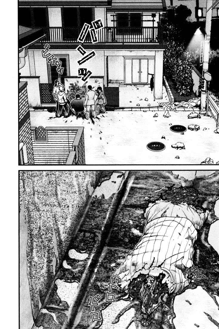 Gantz Chapter 9 - 2