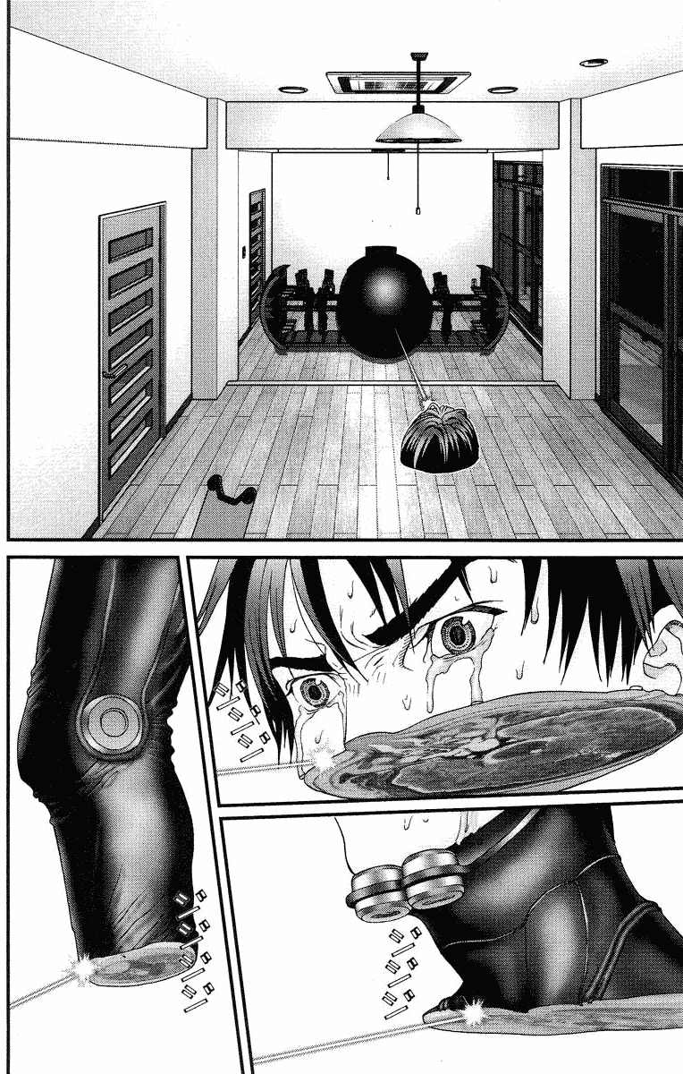 Gantz Chapter 90 - 2