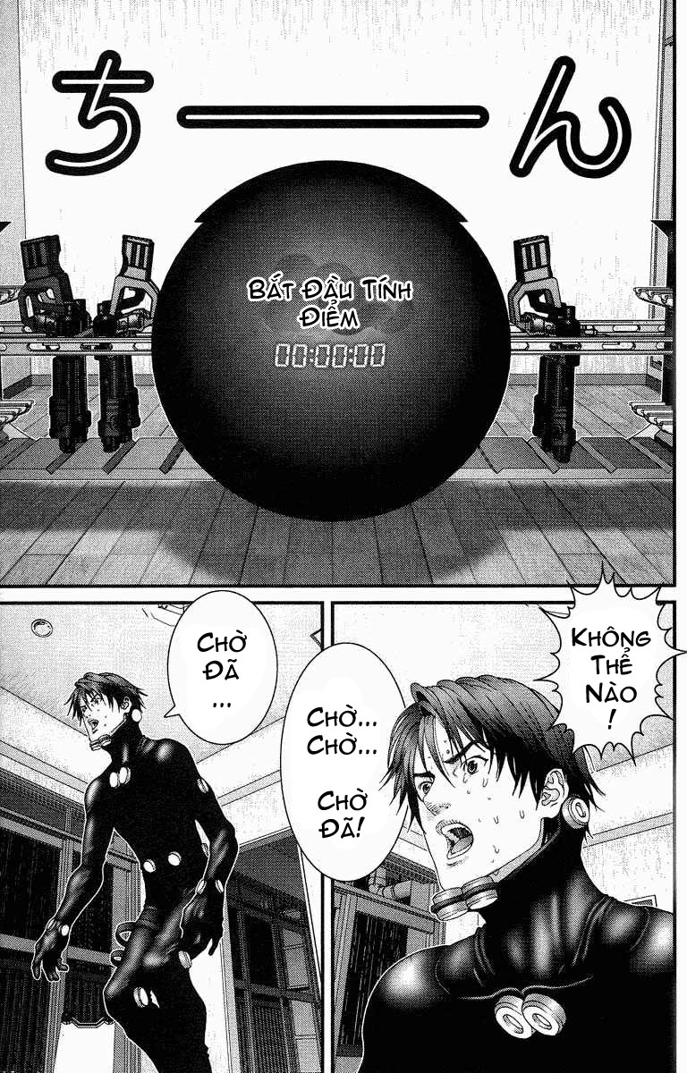 Gantz Chapter 90 - 7