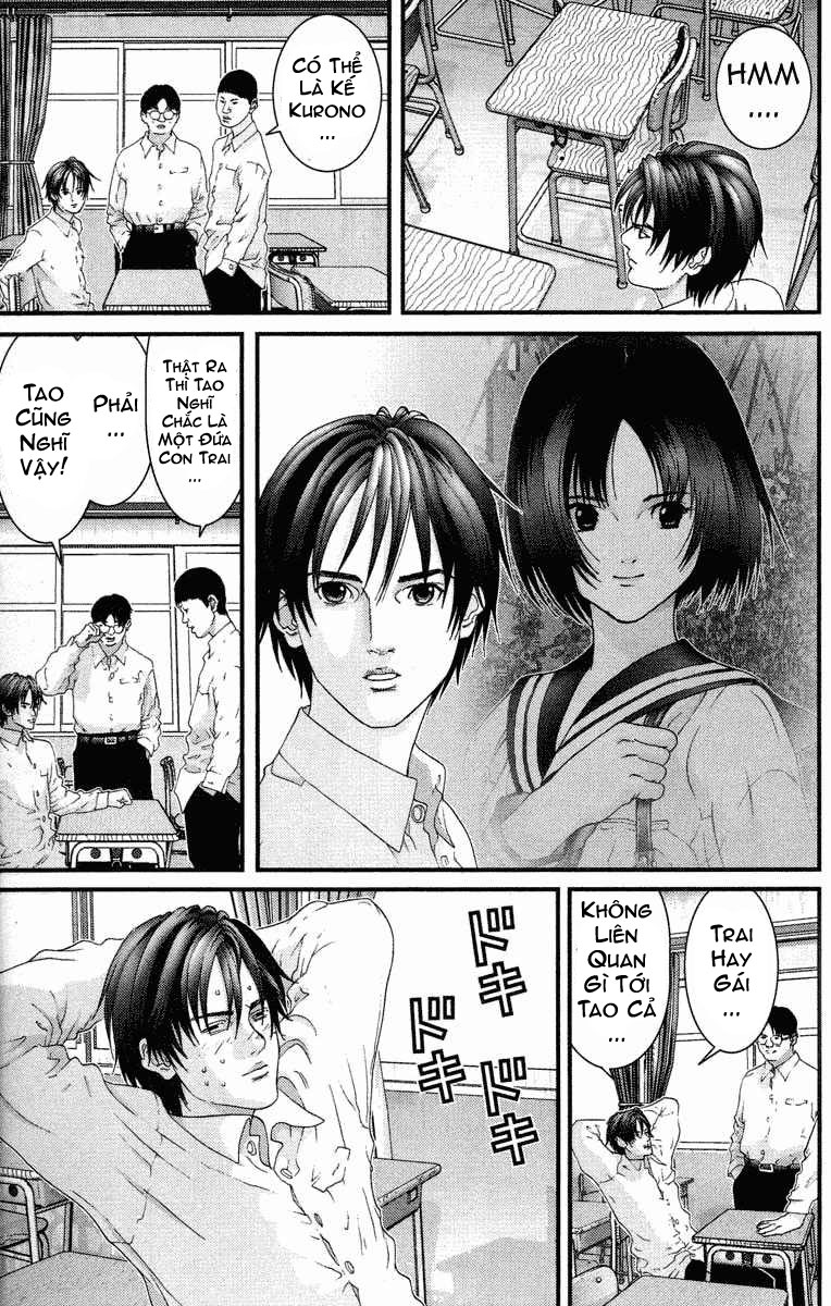 Gantz Chapter 92 - 3