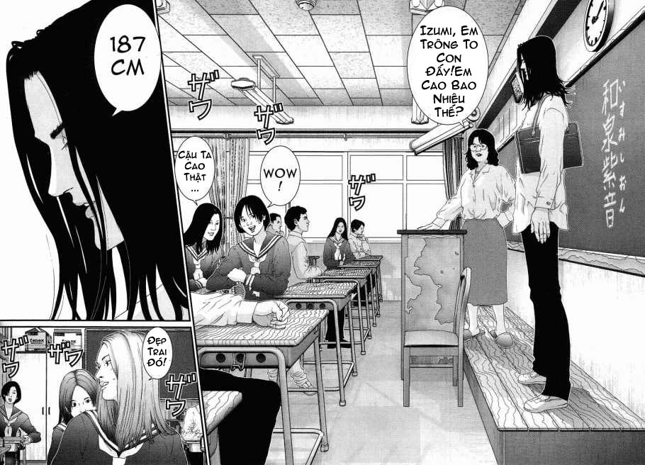 Gantz Chapter 92 - 4