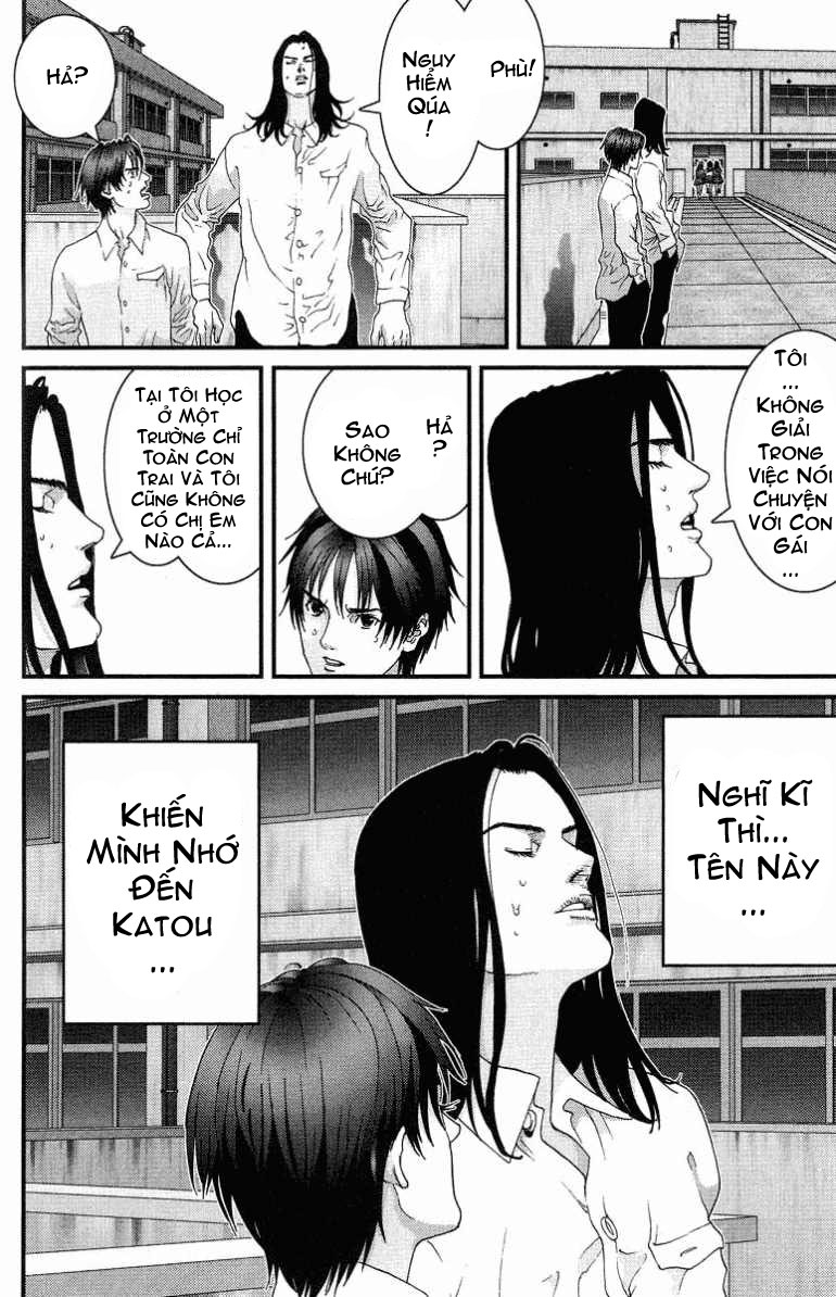 Gantz Chapter 92 - 10