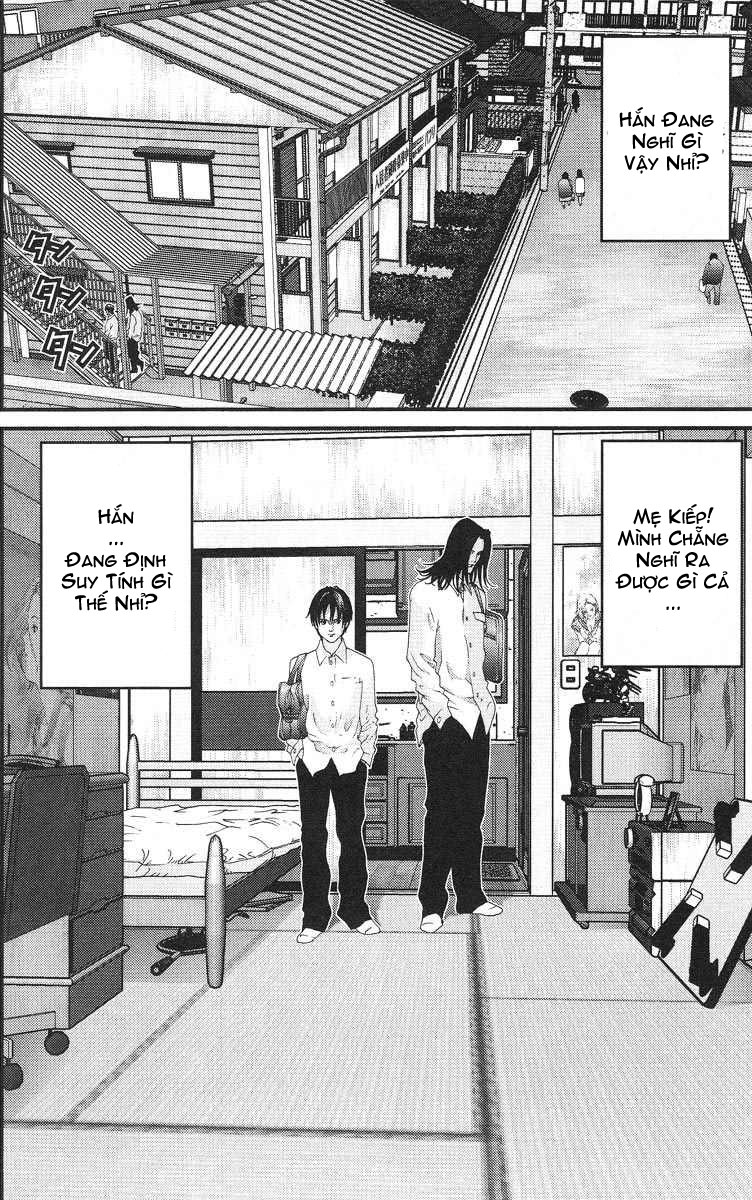 Gantz Chapter 93 - 12