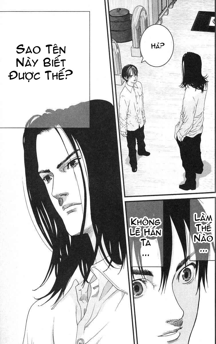 Gantz Chapter 93 - 3