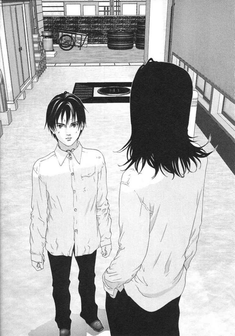 Gantz Chapter 93 - 7