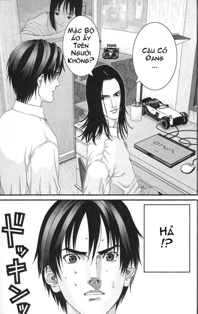 Gantz Chapter 94 - 12