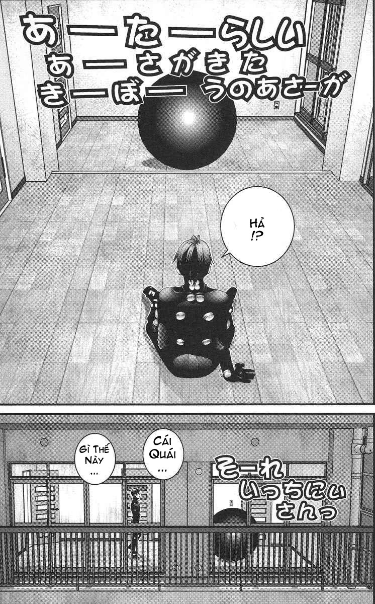 Gantz Chapter 94 - 18