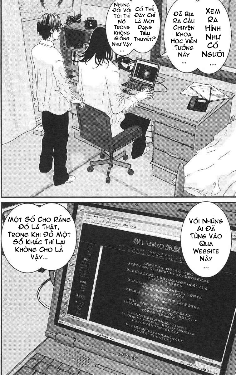 Gantz Chapter 94 - 3