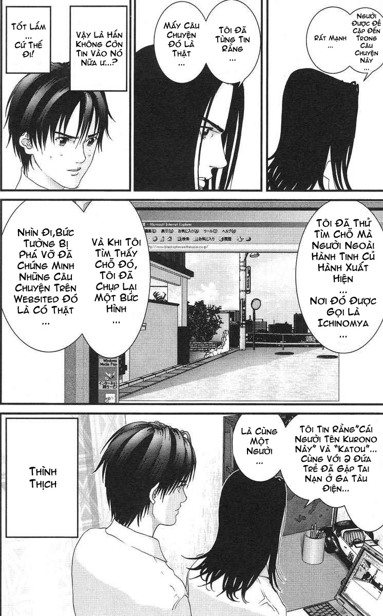 Gantz Chapter 94 - 9