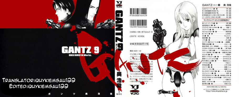 Gantz Chapter 95 - 1
