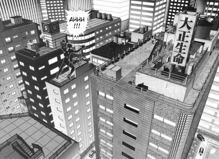 Gantz Chapter 95 - 18