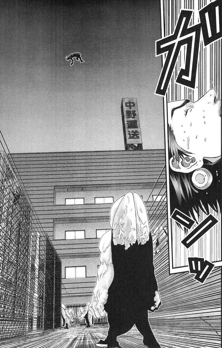 Gantz Chapter 98 - 13