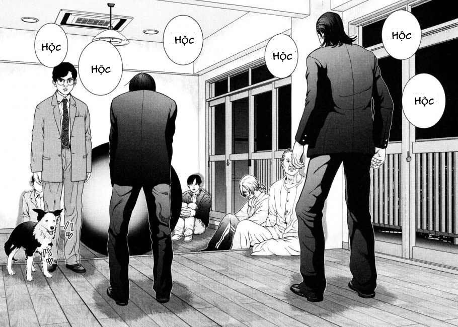 Gantz Chapter 2 - 2