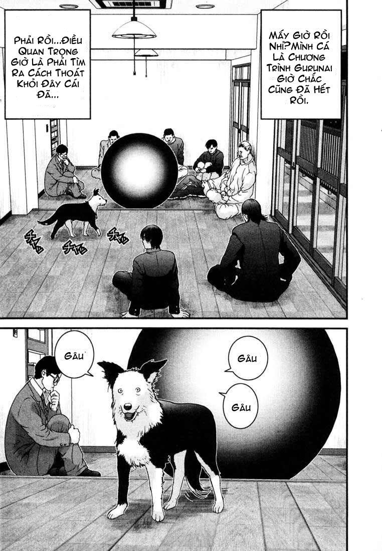 Gantz Chapter 2 - 12