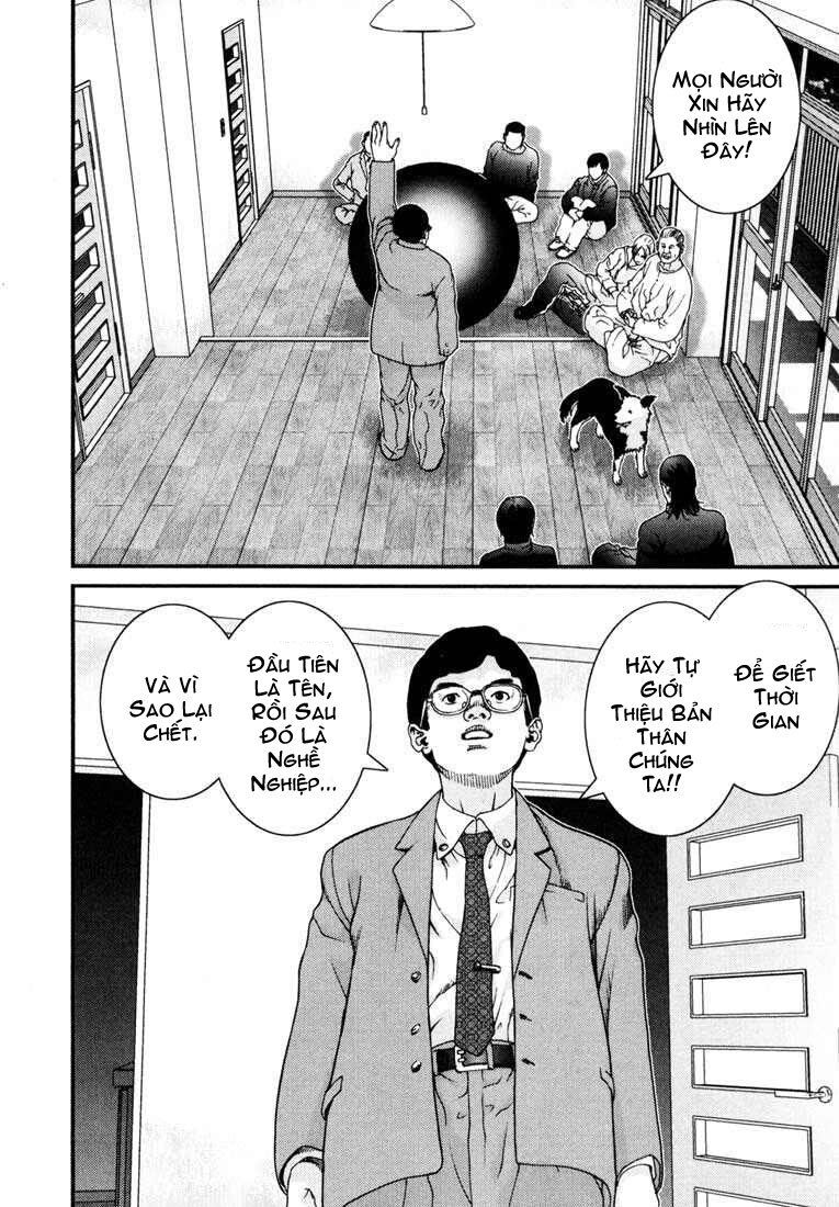 Gantz Chapter 2 - 13