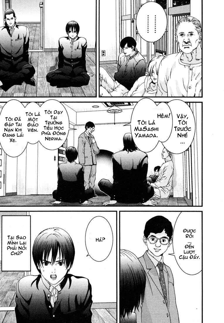 Gantz Chapter 2 - 14