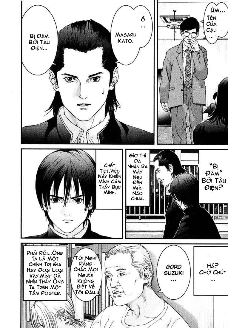Gantz Chapter 2 - 17
