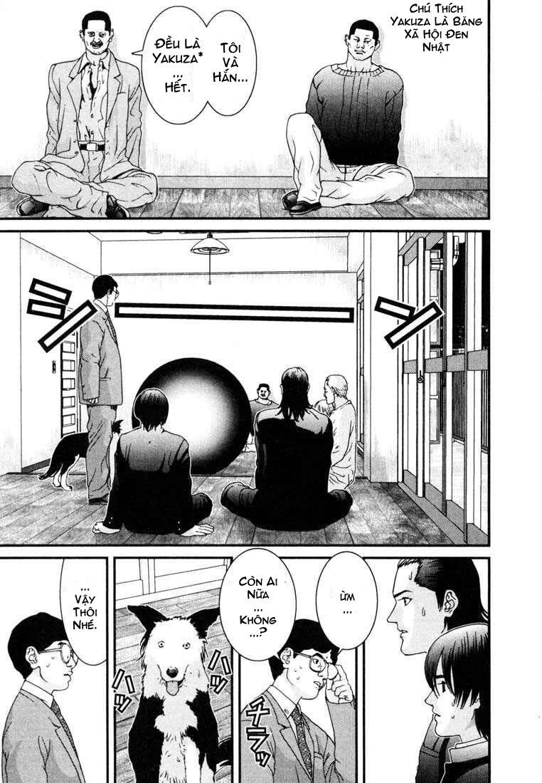 Gantz Chapter 2 - 20