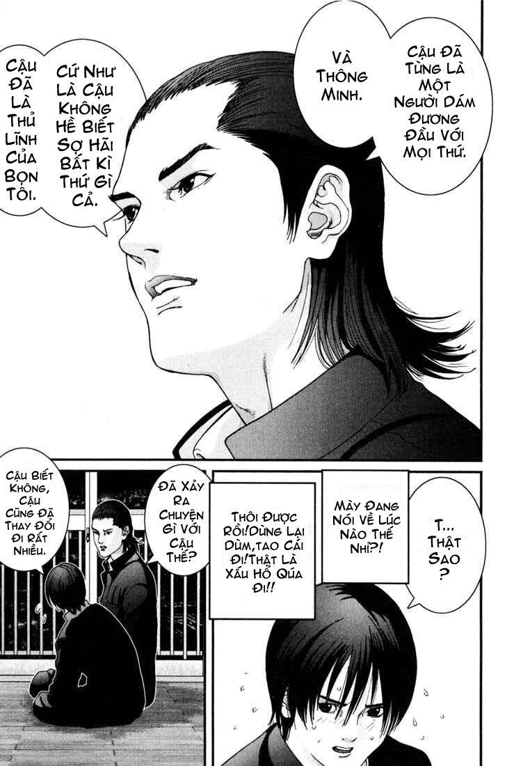 Gantz Chapter 2 - 21