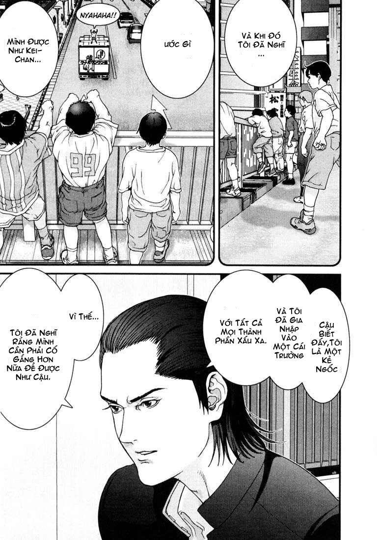 Gantz Chapter 2 - 23