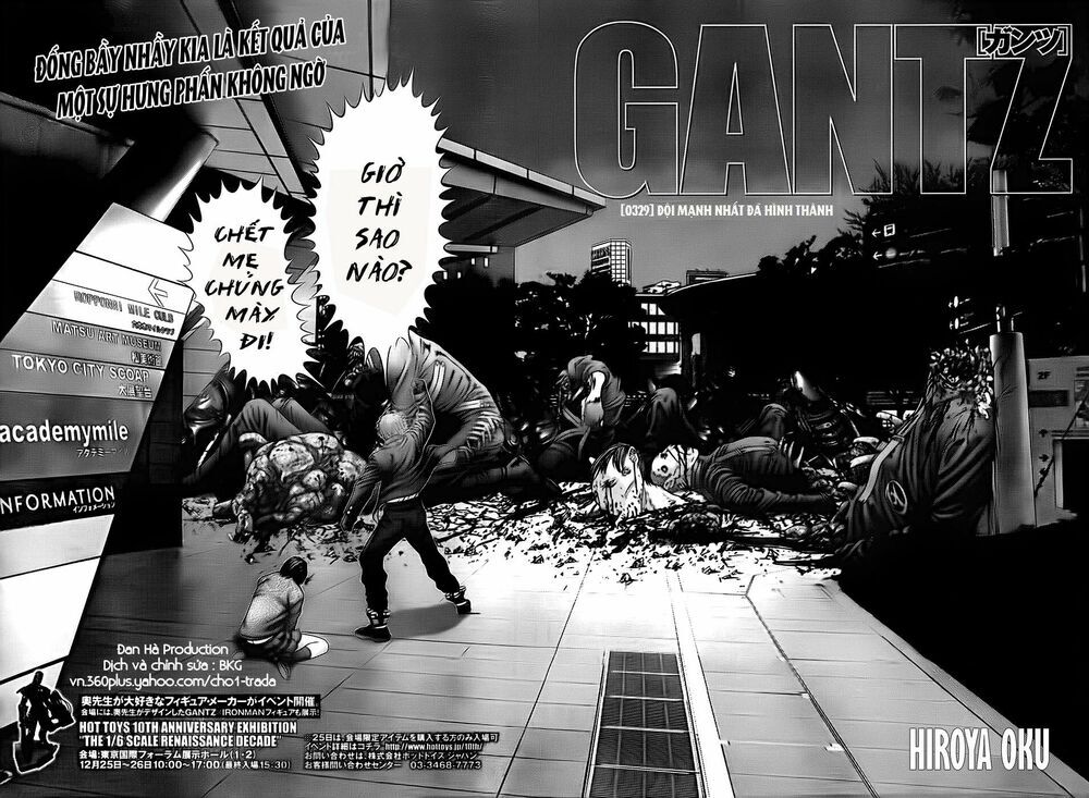 Gantz Chapter 329 - 3