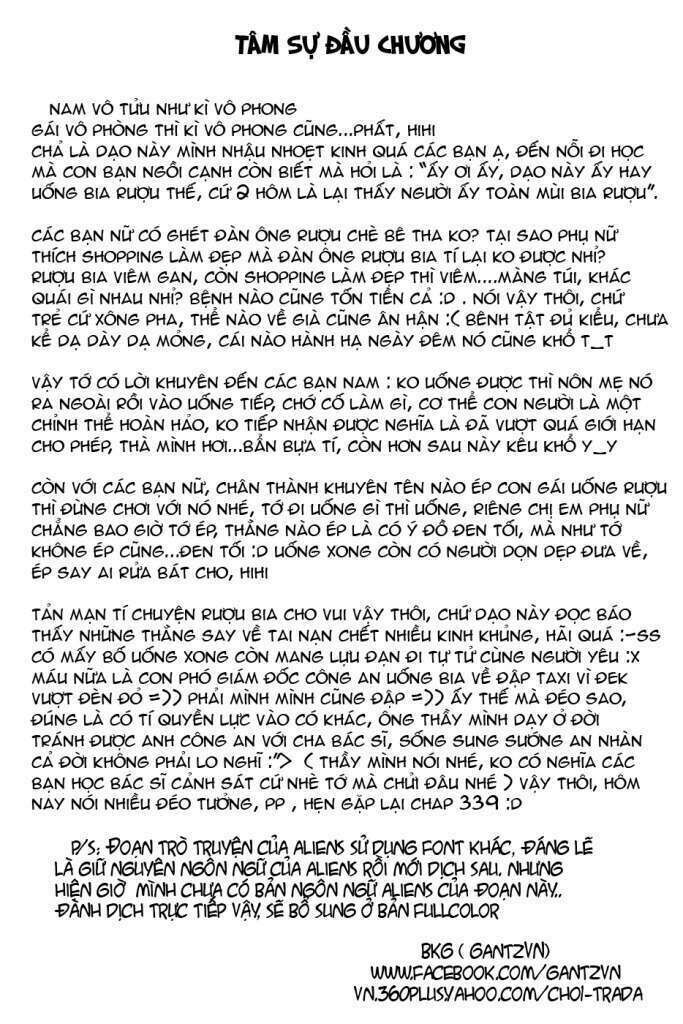 Gantz Chapter 338 - 1