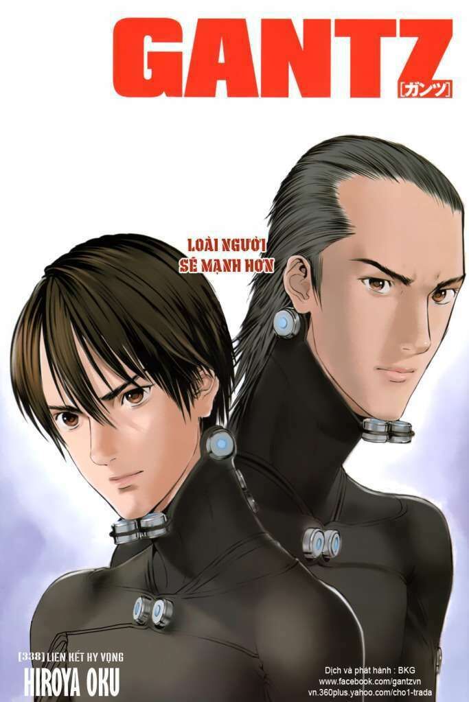 Gantz Chapter 338 - 2