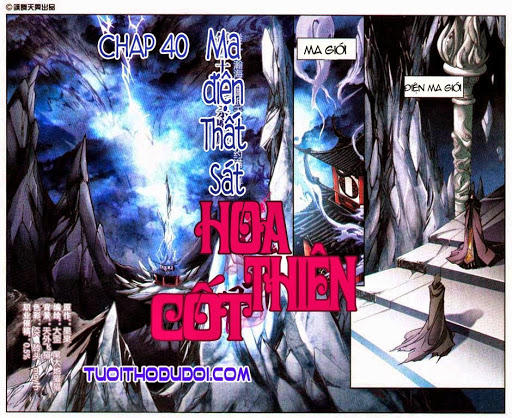 Hoa Thiên Cốt Chapter 40 - 2