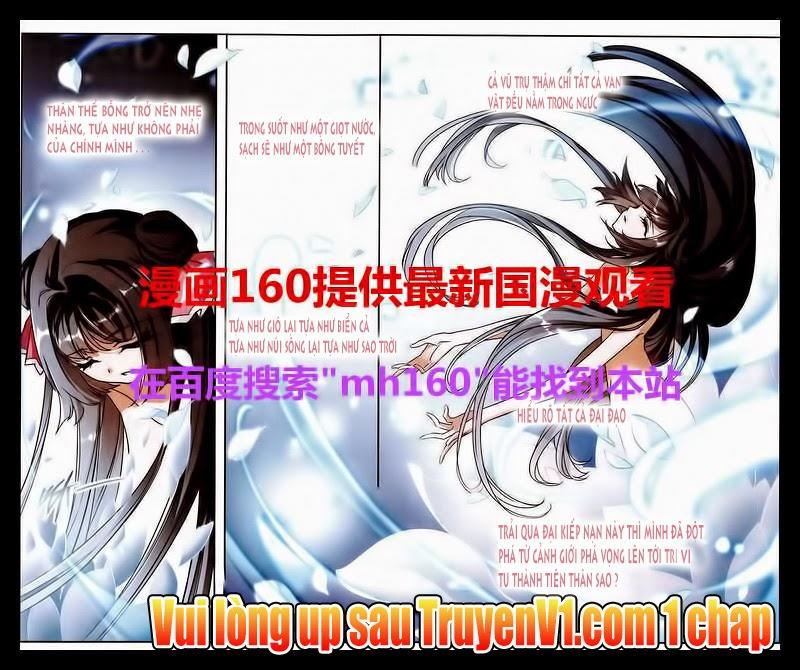 Hoa Thiên Cốt Chapter 72 - 12