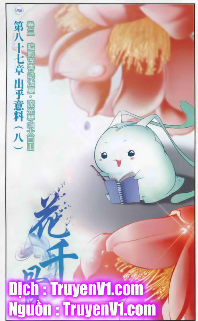 Hoa Thiên Cốt Chapter 87 - 1