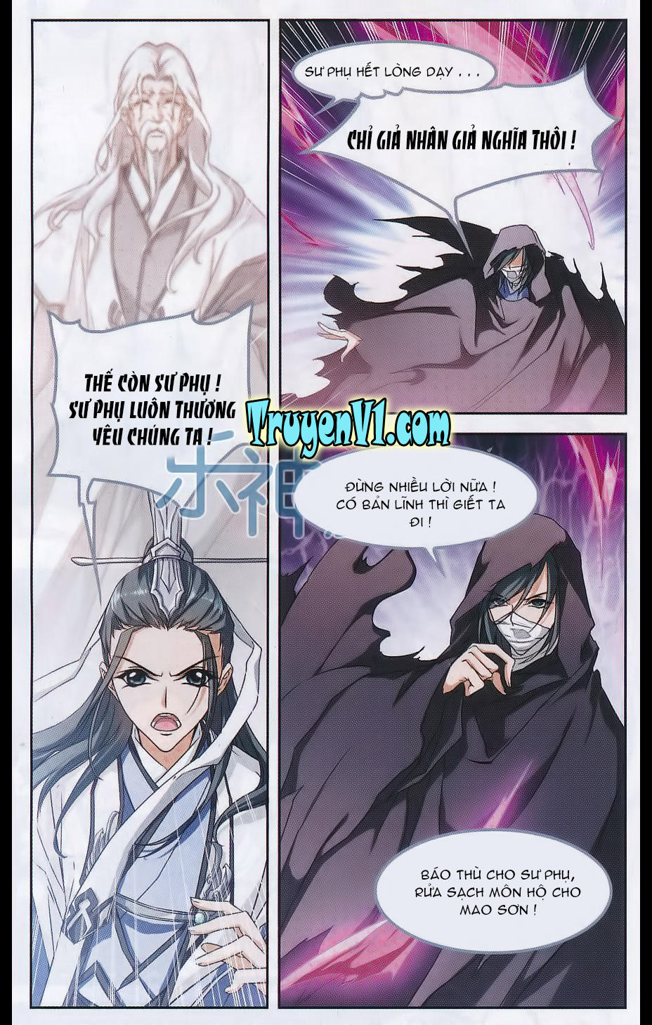 Hoa Thiên Cốt Chapter 98.99 - 12