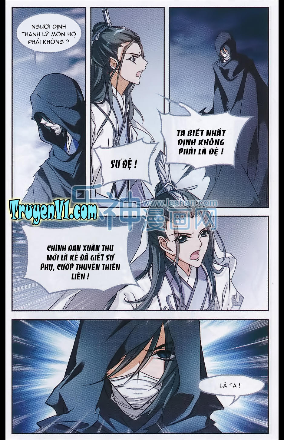 Hoa Thiên Cốt Chapter 98.99 - 7